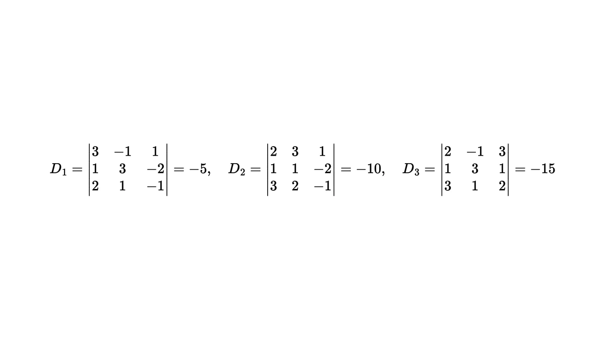 例 1 把常数列依次换进第 1、2、3 列得到的三个行列式