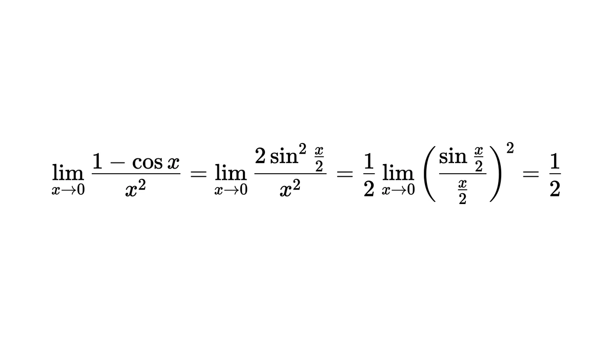 例 2:用半角公式把 1−cos x 凑成第一个重要极限